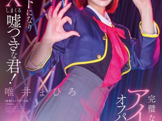 STARS-991 プレビュー画像