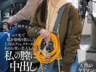 SUWK-019 プレビュー画像