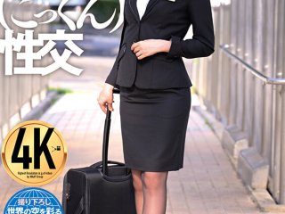 UFD-082 Preview Image
