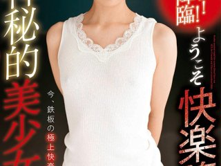 TPPN-189 プレビュー画像