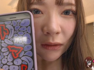 UZU-034 Preview Image