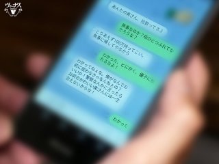 VEC-512 Preview Image