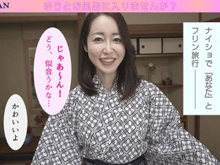 VOTAN-005 プレビュー画像