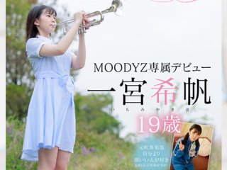 MIDV-157 Preview Image