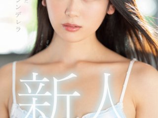 MIDV-066 Preview Image