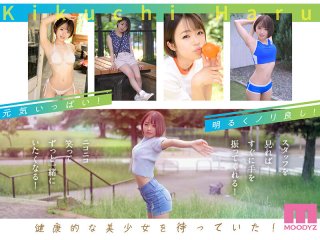 MIDV-541 プレビュー画像