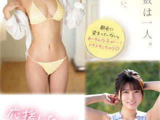 MIDV-394 プレビュー画像