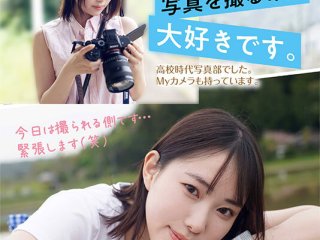 MIDV-917 Preview Image