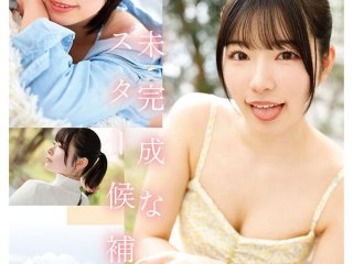 MIDV-484 Preview Image