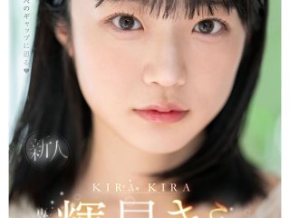 MIDV-936 Preview Image
