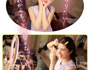 MIDV-394 プレビュー画像