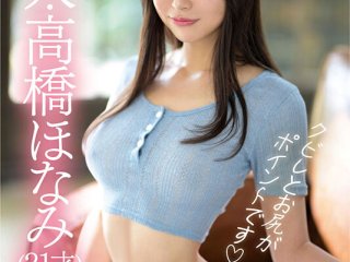 MIDV-651 Preview Image