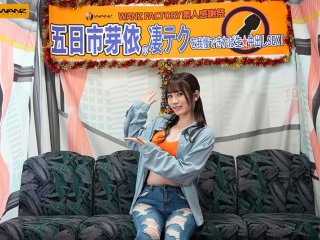 WAAA-411 Preview Image