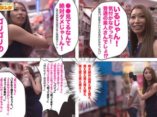 YMDD-246 プレビュー画像