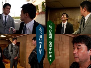YMDD-415 Preview Image