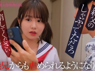 YMDD-454 Preview Image