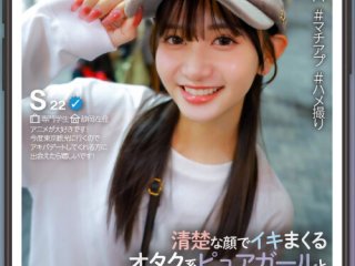 YMDD-439 Preview Image