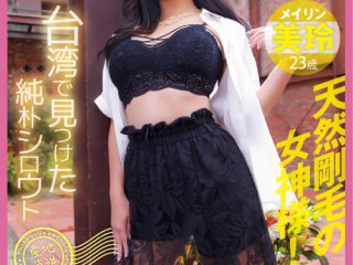 YMDD-446 Preview Image