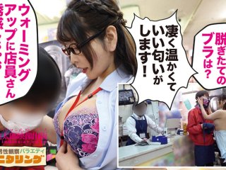 YMDD-344 プレビュー画像
