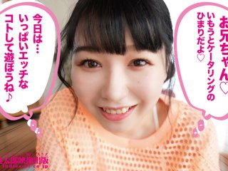 YMDD-406 Preview Image