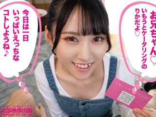 YMDD-395 プレビュー画像