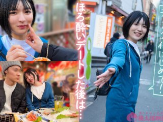 YMDD-449 Preview Image