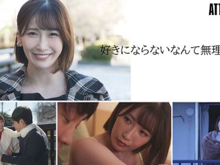 YUJ-040 Preview Image