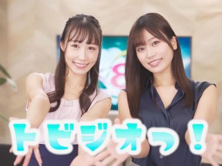 START-222 Preview Image