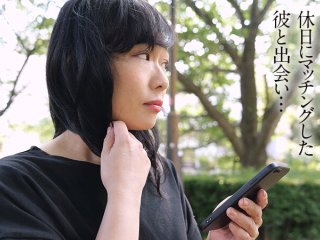 BASJ-022 Preview Image
