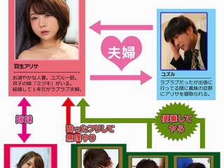 MRSS-105 Preview Image
