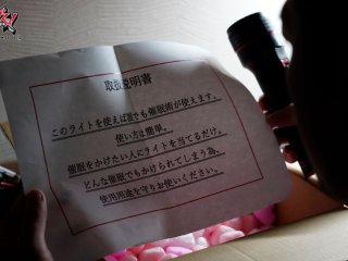 DASS-108 Preview Image