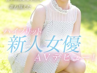 IPZZ-213 Preview Image
