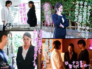 GVH-505 Preview Image