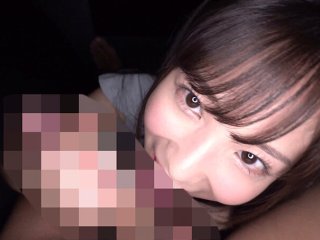 IENF-433 Preview Image