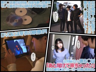 GVH-526 プレビュー画像