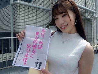PKPD-234 プレビュー画像