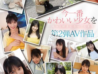 SONE-426 Preview Image