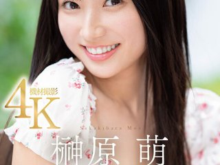 SONE-425 Preview Image