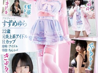MIFD-569 Preview Image