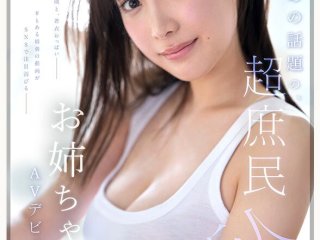 SNOS-081 プレビュー画像