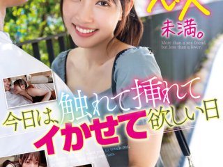 SQTE-594 プレビュー画像