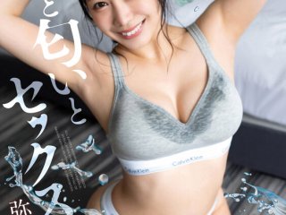 SQTE-469 Preview Image