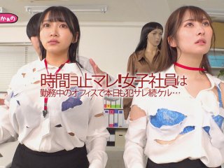 UZU-018 プレビュー画像