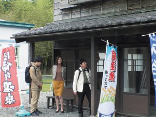 FJIN-044 Preview Image