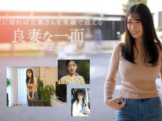 EBWH-218 Preview Image