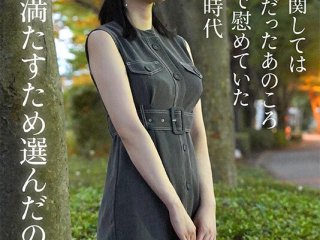 EBWH-074 Preview Image