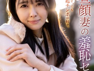 XMOM-90 Preview Image
