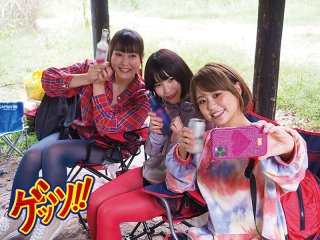GZAP-046 Preview Image