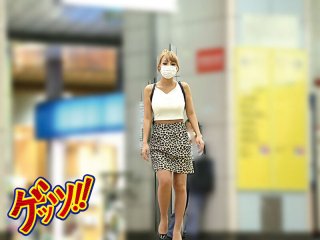GZAP-060 Preview Image
