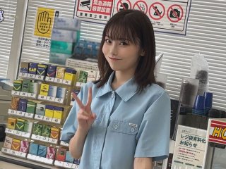 RKI-707 Preview Image